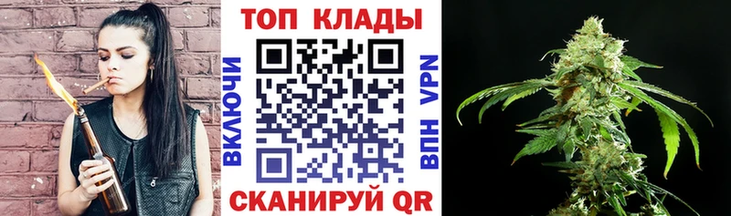 Сколько стоит Иннополис Амфетамин APVP Гашиш МЕФ Марихуана