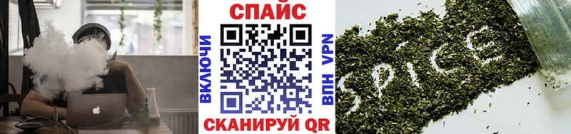 blacksprut маркетплейс  Иннополис  Бутират бутик 