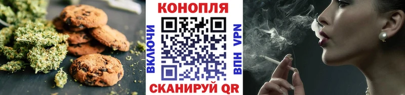 что такое   Иннополис  kraken ссылки  Cannafood конопля 