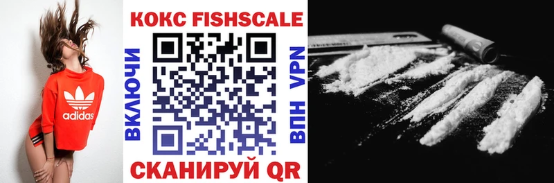 COCAIN 98%  Иннополис 