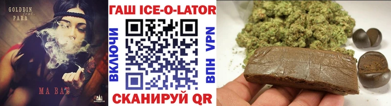 ГАШИШ AMNESIA HAZE  Иннополис 