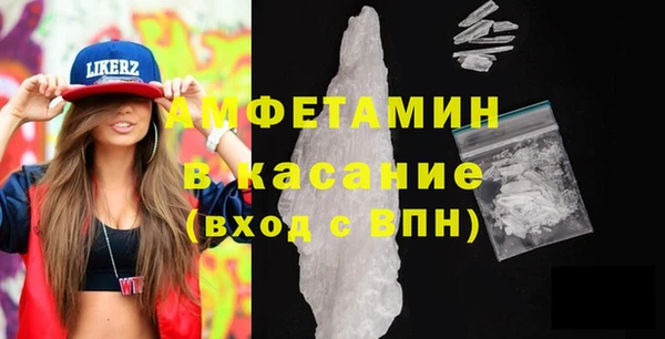 крисы Зерноград