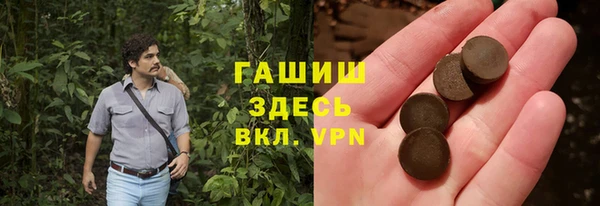 MDMA Зеленодольск