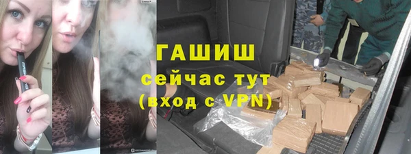 крисы Зерноград