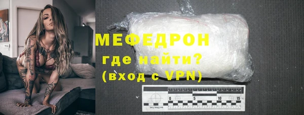 крисы Зерноград