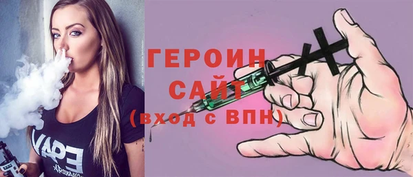 MDMA Зеленодольск
