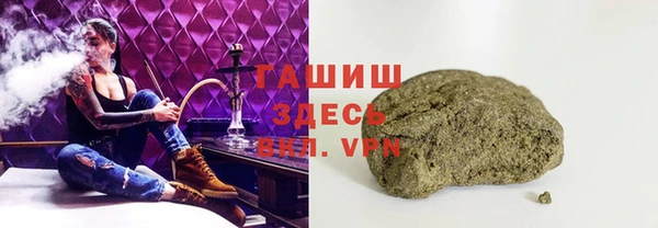 крисы Зерноград