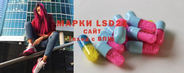 MDMA Зеленодольск