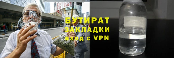 крисы Зерноград