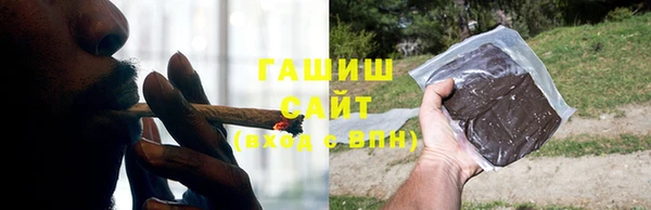 MDMA Зеленодольск