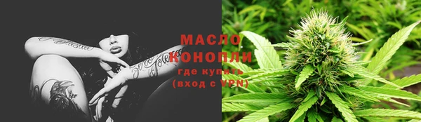 MDMA Зеленодольск