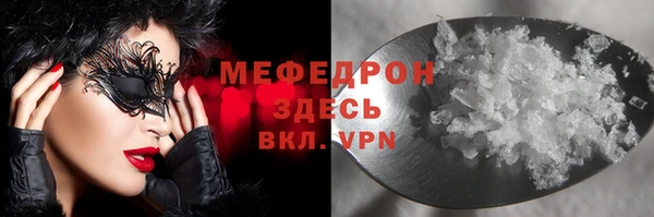 крисы Зерноград