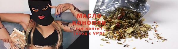 PSILOCYBIN Сосновка