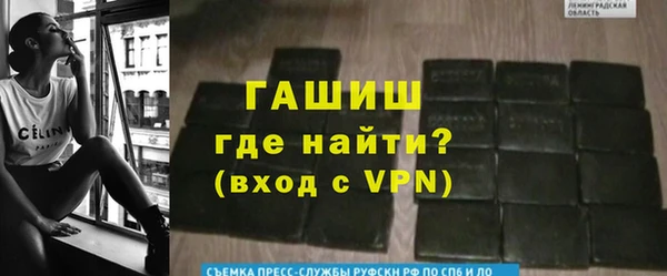 MDMA Зеленодольск