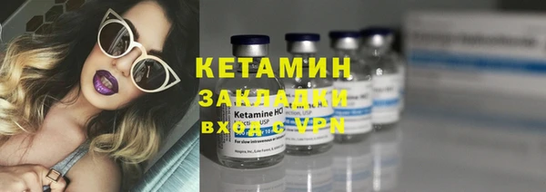 мяу мяу мука Заводоуковск