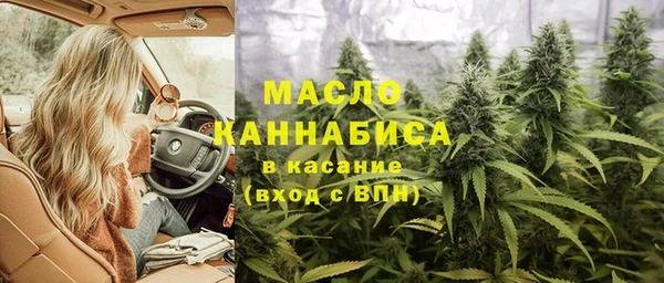 крисы Зерноград