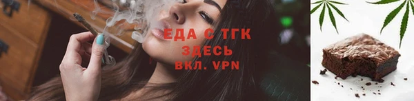 крисы Зерноград