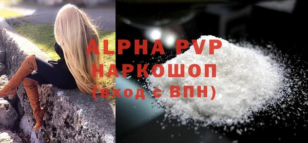 крисы Зерноград