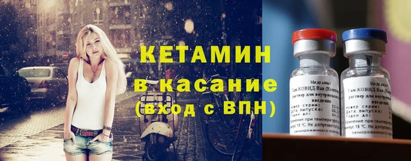 МДМА Зеленокумск