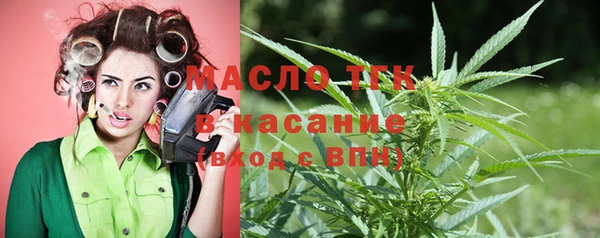 спиды Сосновый Бор