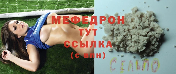 крисы Зерноград