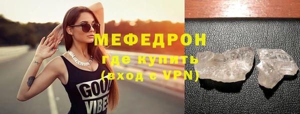 крисы Зерноград