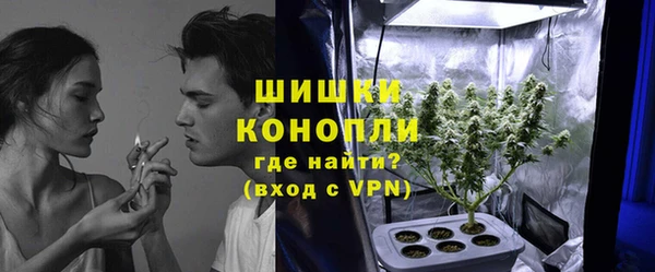 наркотики Заволжье