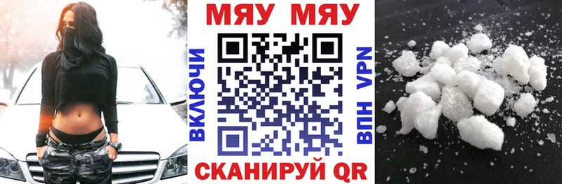 hydra вход Иннополис МЕФ кристаллы