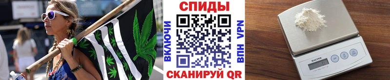 Метамфетамин Декстрометамфетамин 99.9%  магазин продажи   Иннополис 